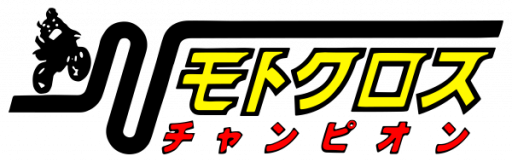 Motocross Champion (Japan) logo